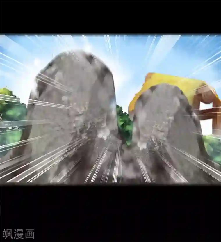 青帝传第53话 昆仑剑