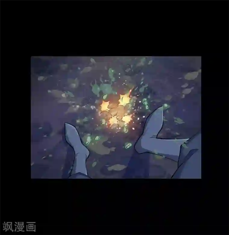 青帝传第54话 神秘洞穴
