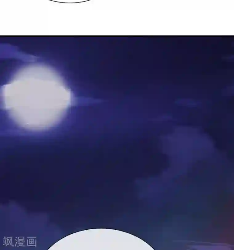 末世女友：我家后院通末世第90话 蛮族入侵