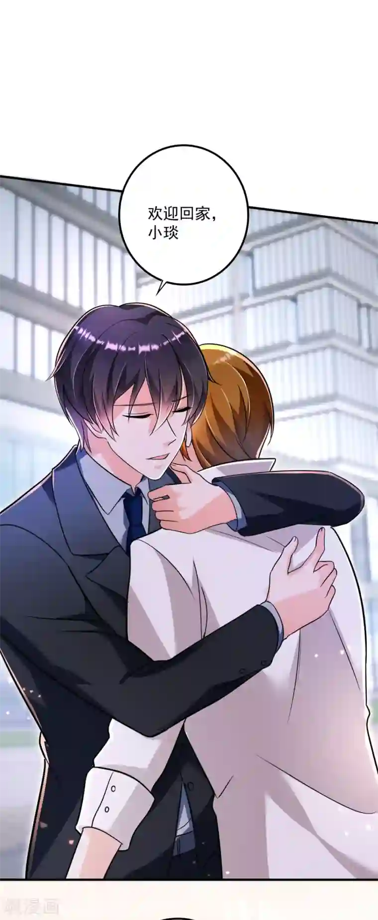 豪门天价前妻第612话 活着为什么不回来！