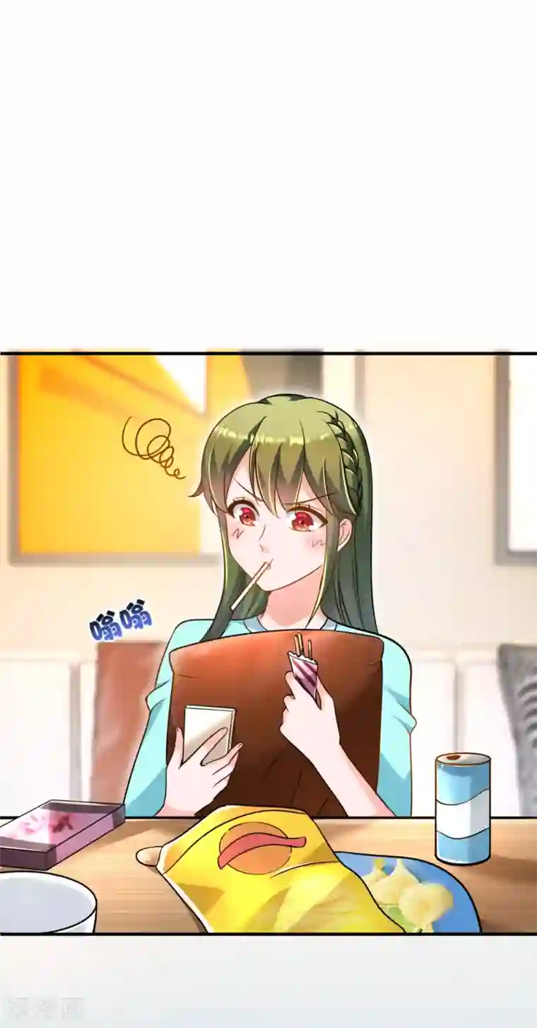 豪门天价前妻第612话 活着为什么不回来！