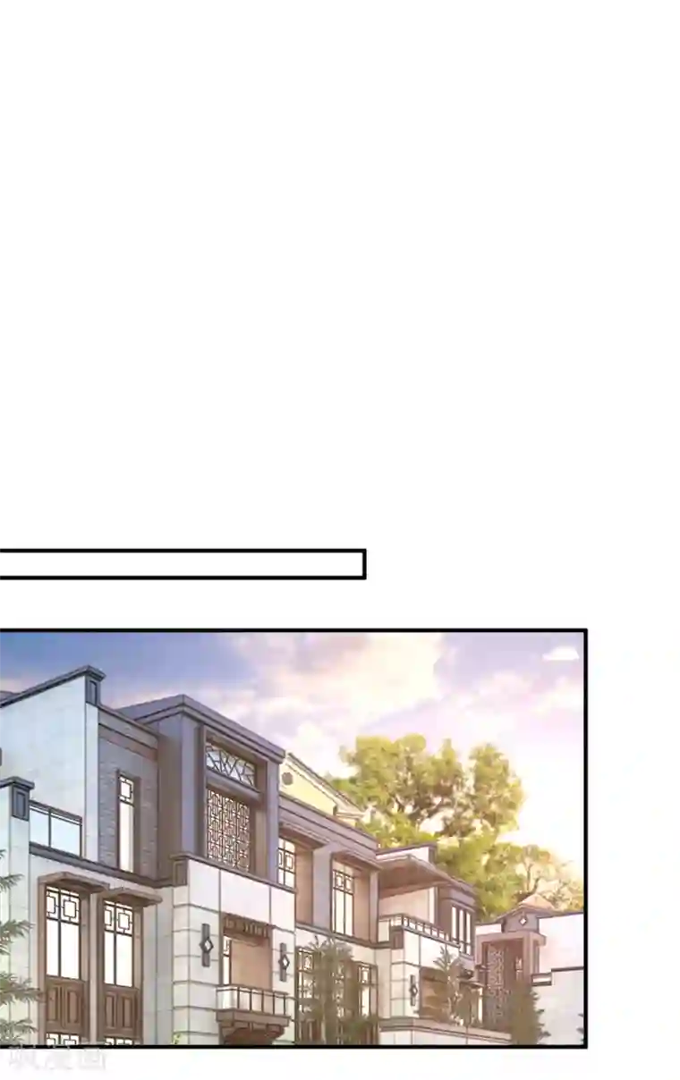 豪门天价前妻第612话 活着为什么不回来！