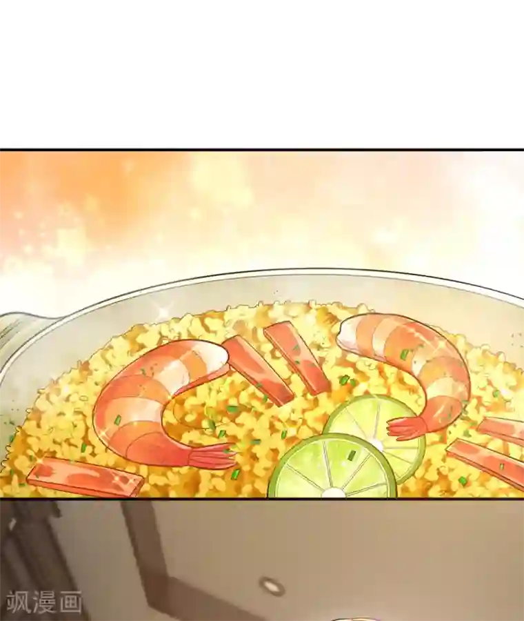 豪门天价前妻第612话 活着为什么不回来！