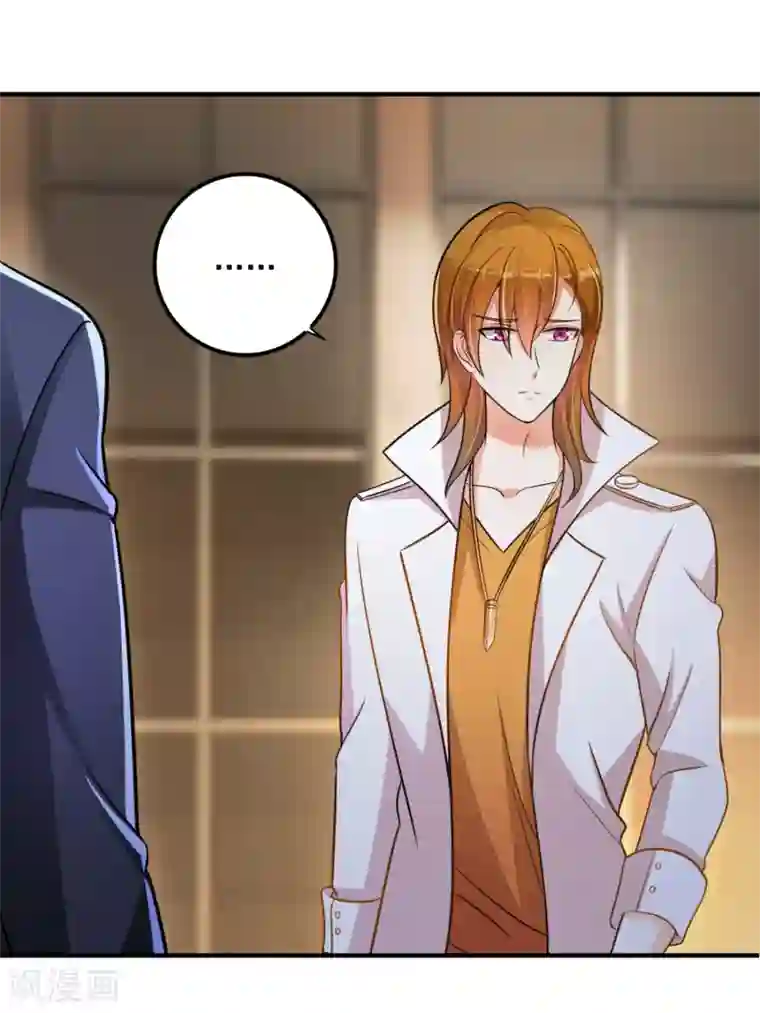 豪门天价前妻第612话 活着为什么不回来！