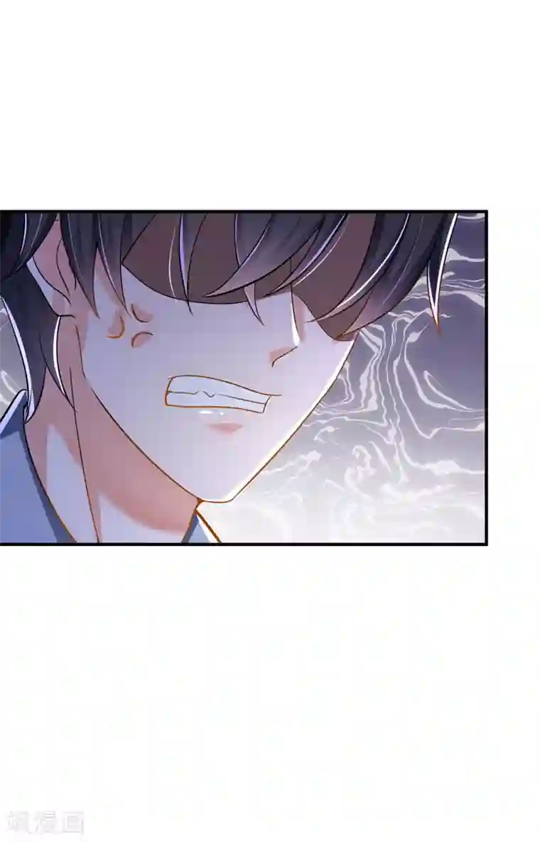 豪门天价前妻第612话 活着为什么不回来！