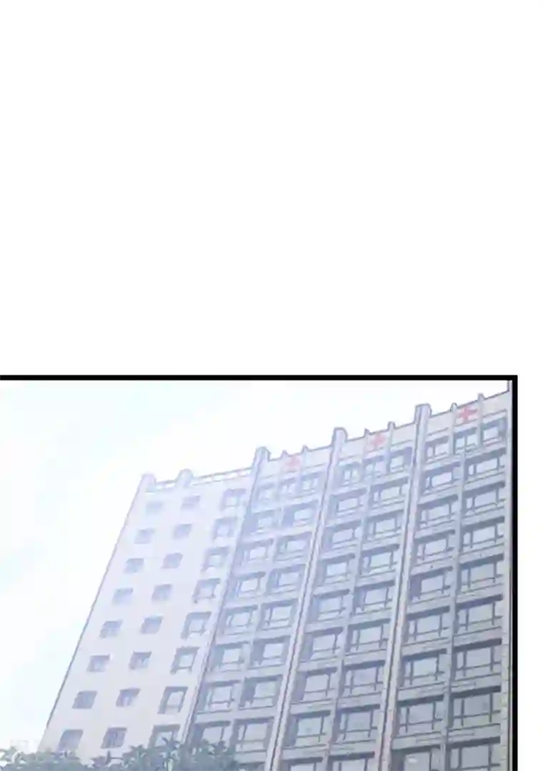 贺少的闪婚暖妻第303话 以后我来保护你