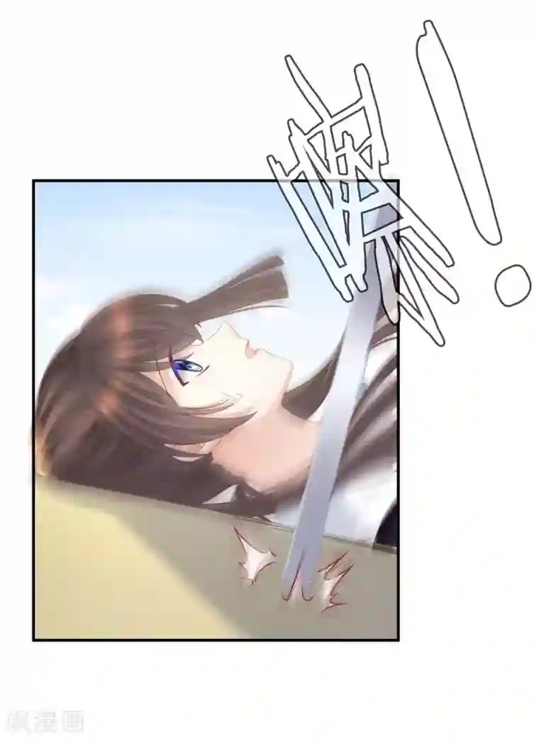 女帝的后宫第176话 被我趁虚而入