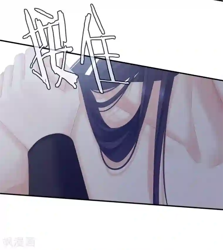 女帝的后宫第176话 被我趁虚而入