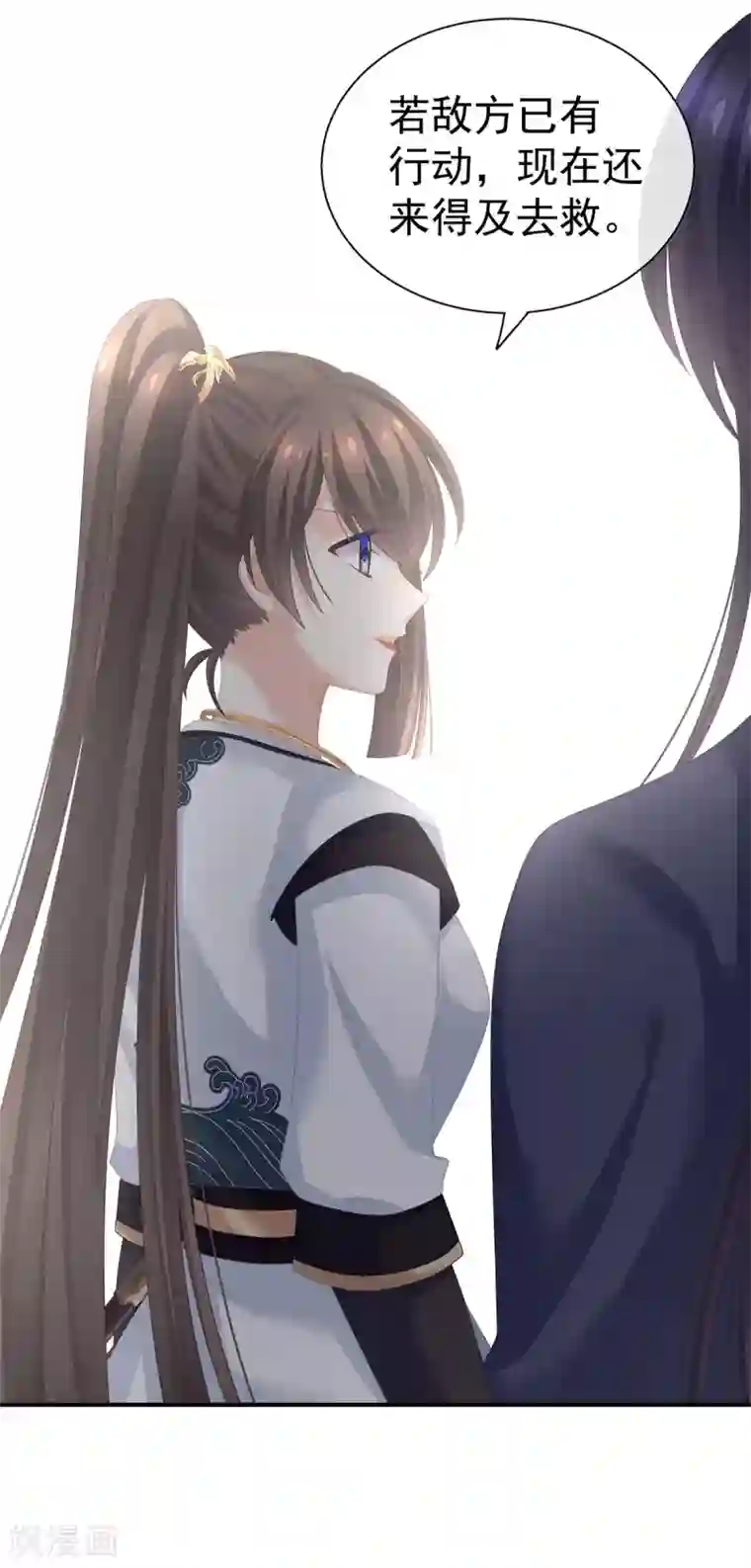 女帝的后宫第176话 被我趁虚而入