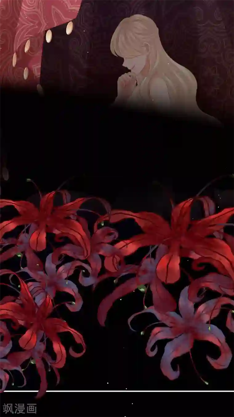 女帝的后宫第176话 被我趁虚而入