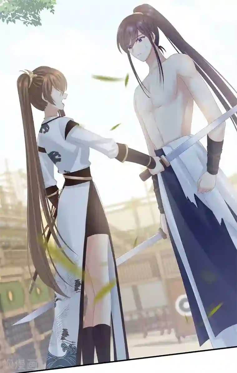 女帝的后宫第176话 被我趁虚而入