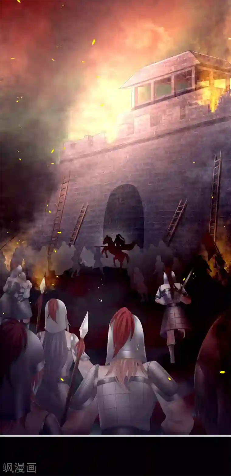 女帝的后宫第177话 因为，有你