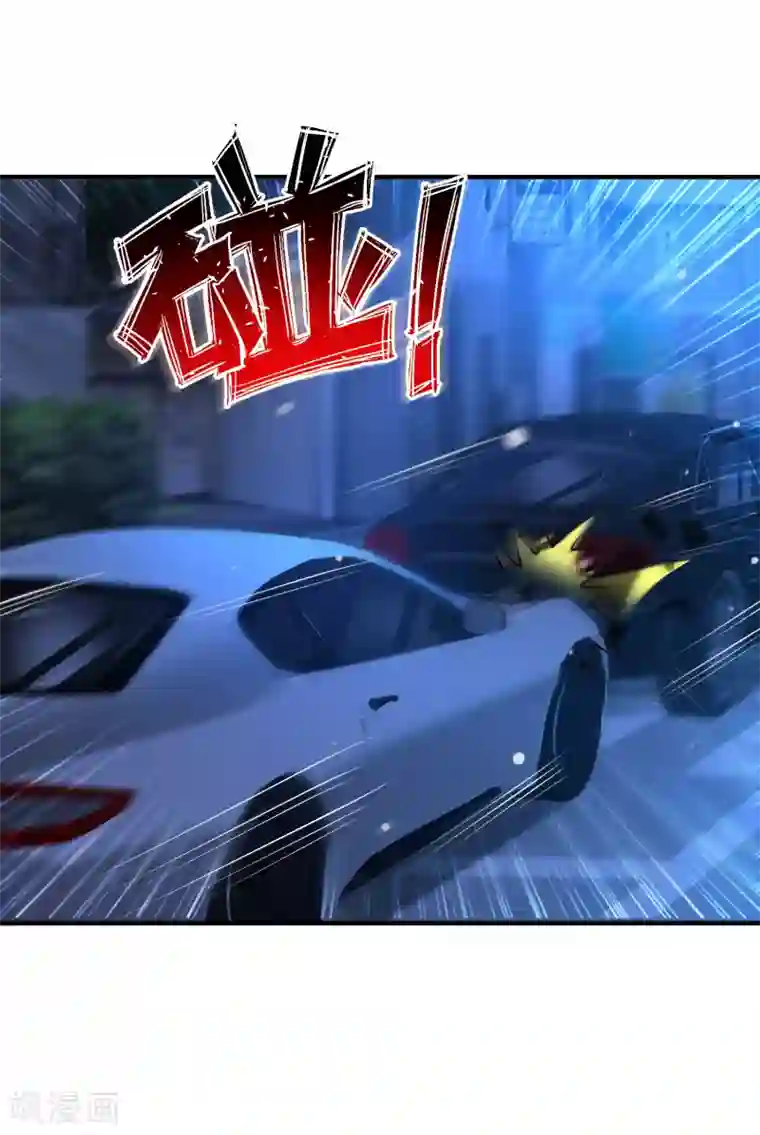 最强桃花运第140话 你的手在摸哪里？？？