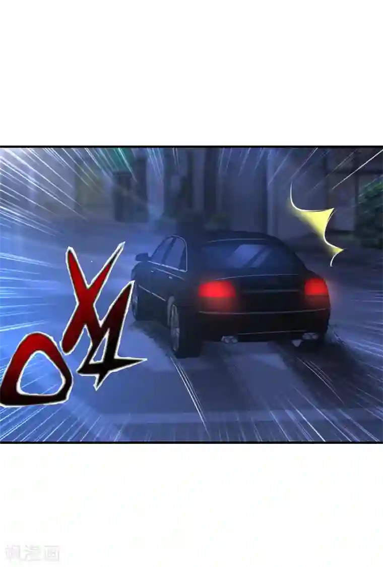 最强桃花运第140话 你的手在摸哪里？？？