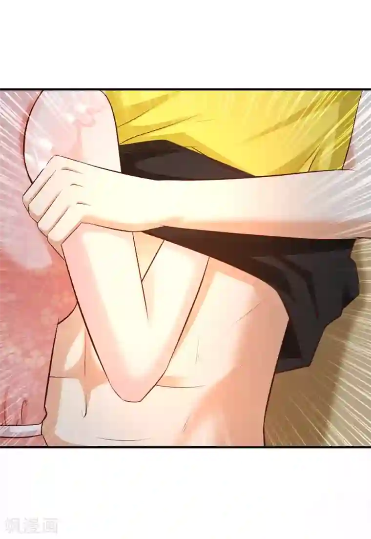 最强桃花运第140话 你的手在摸哪里？？？