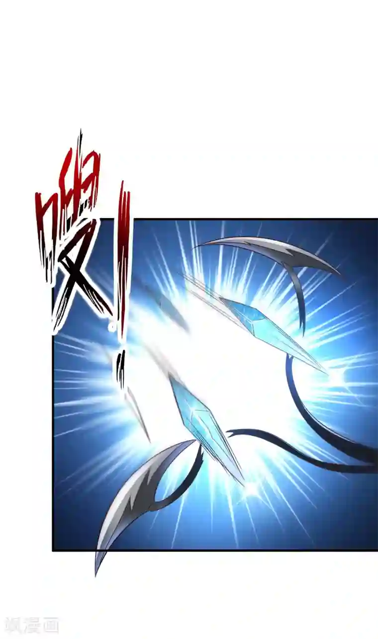 最强桃花运第141话 你是我的谁？？？