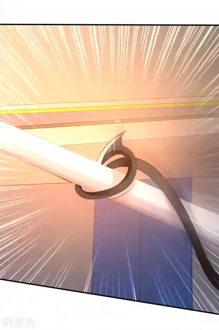 最强桃花运第141话 你是我的谁？？？