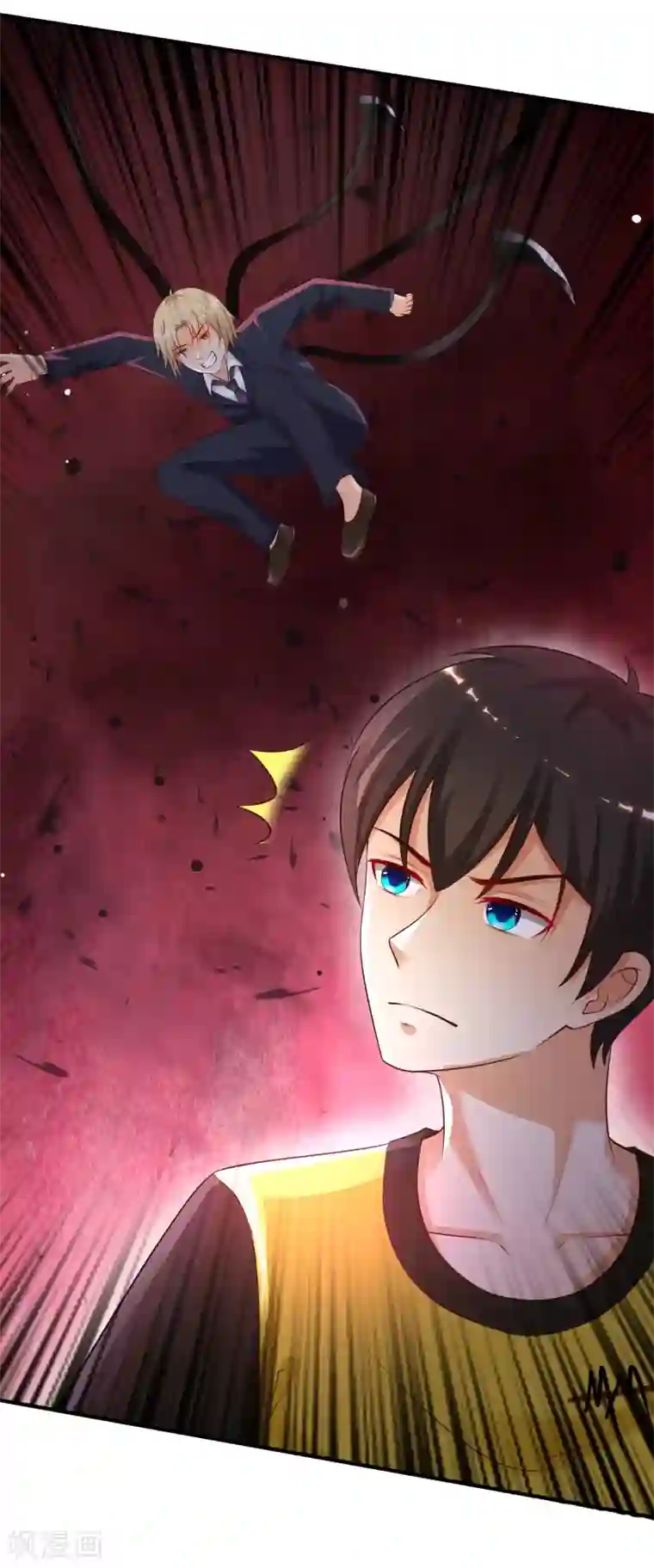 最强桃花运第141话 你是我的谁？？？