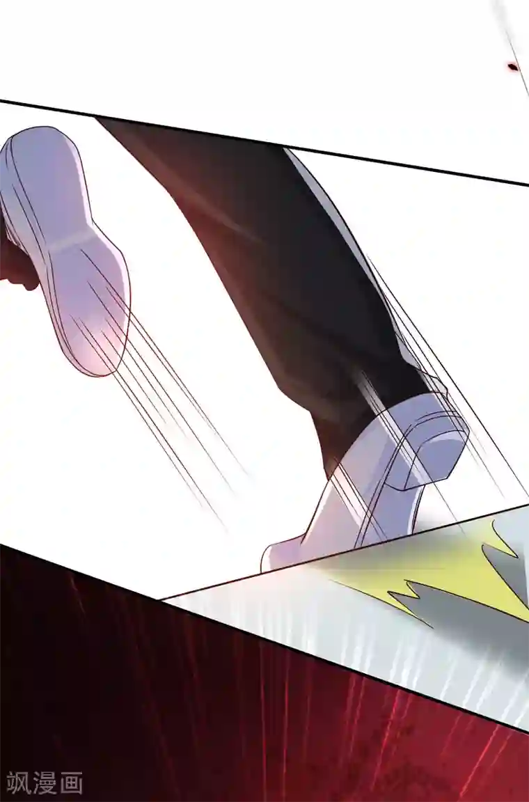 最强桃花运第141话 你是我的谁？？？