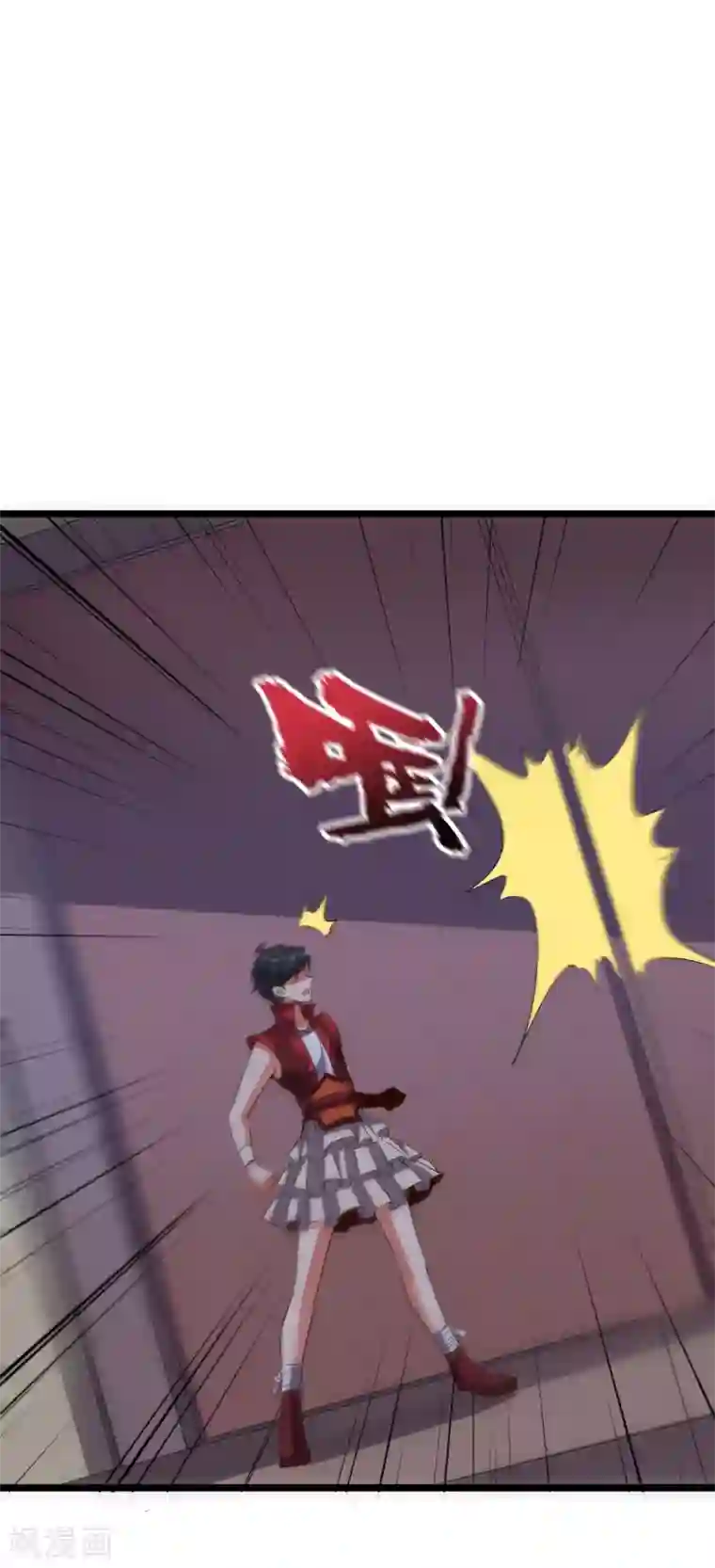 伏天圣主第2季30话 反派不想打，并说了句脏话！