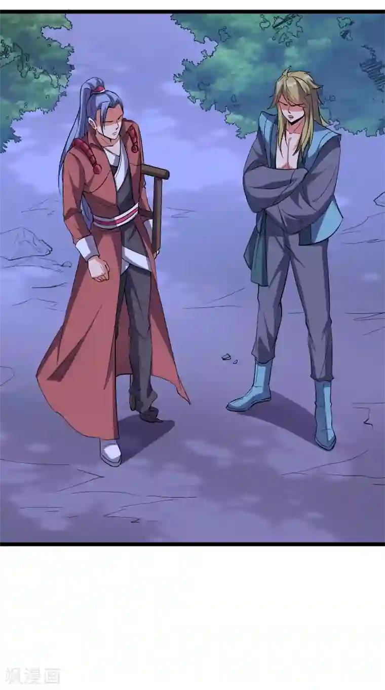 伏天圣主第2季30话 反派不想打，并说了句脏话！