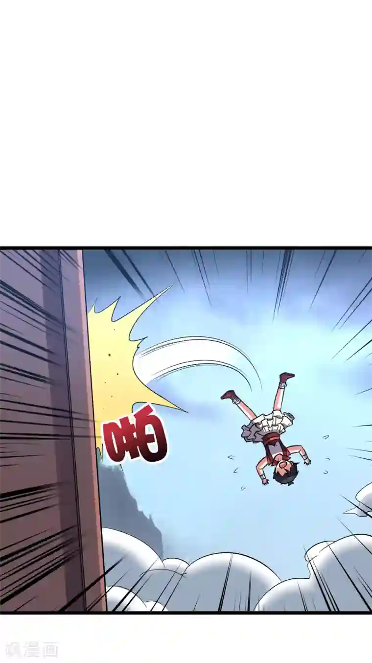 伏天圣主第2季30话 反派不想打，并说了句脏话！