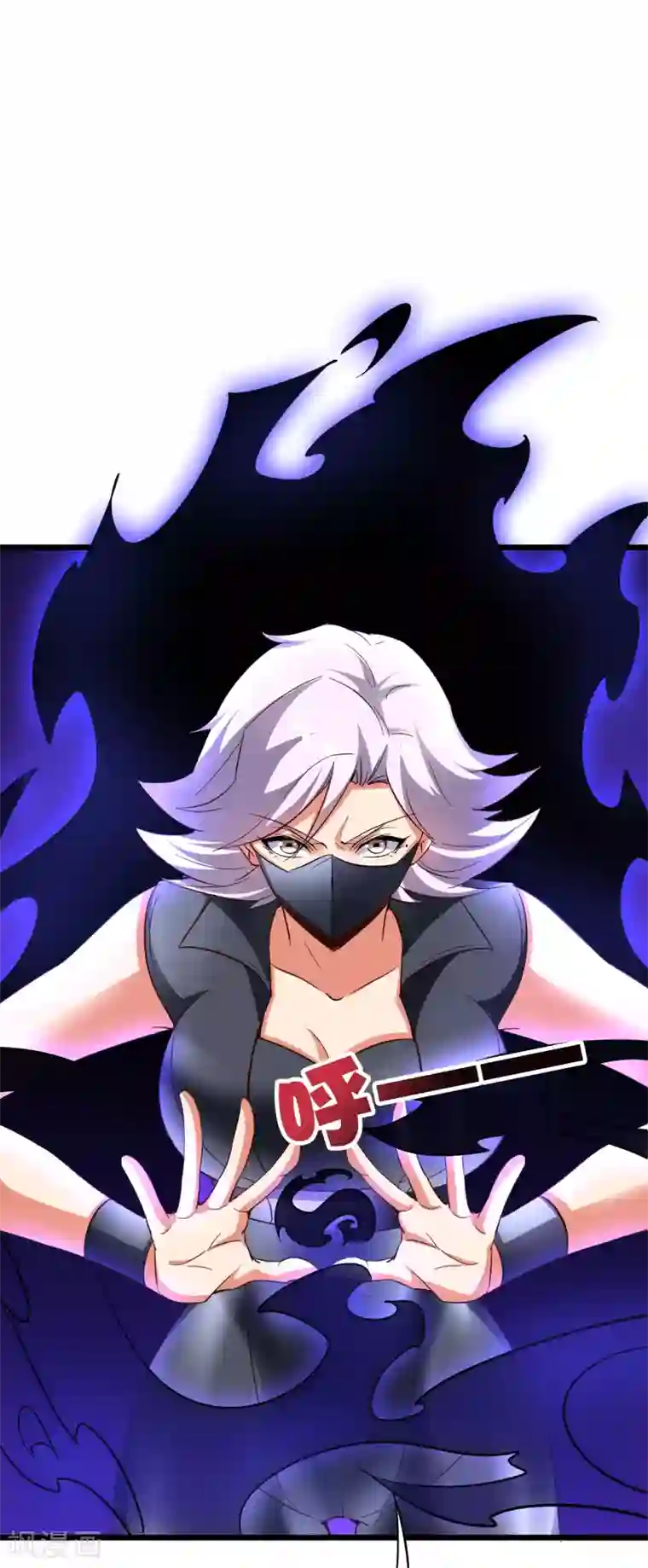 伏天圣主第2季31话 我这么多年练了个寂寞？