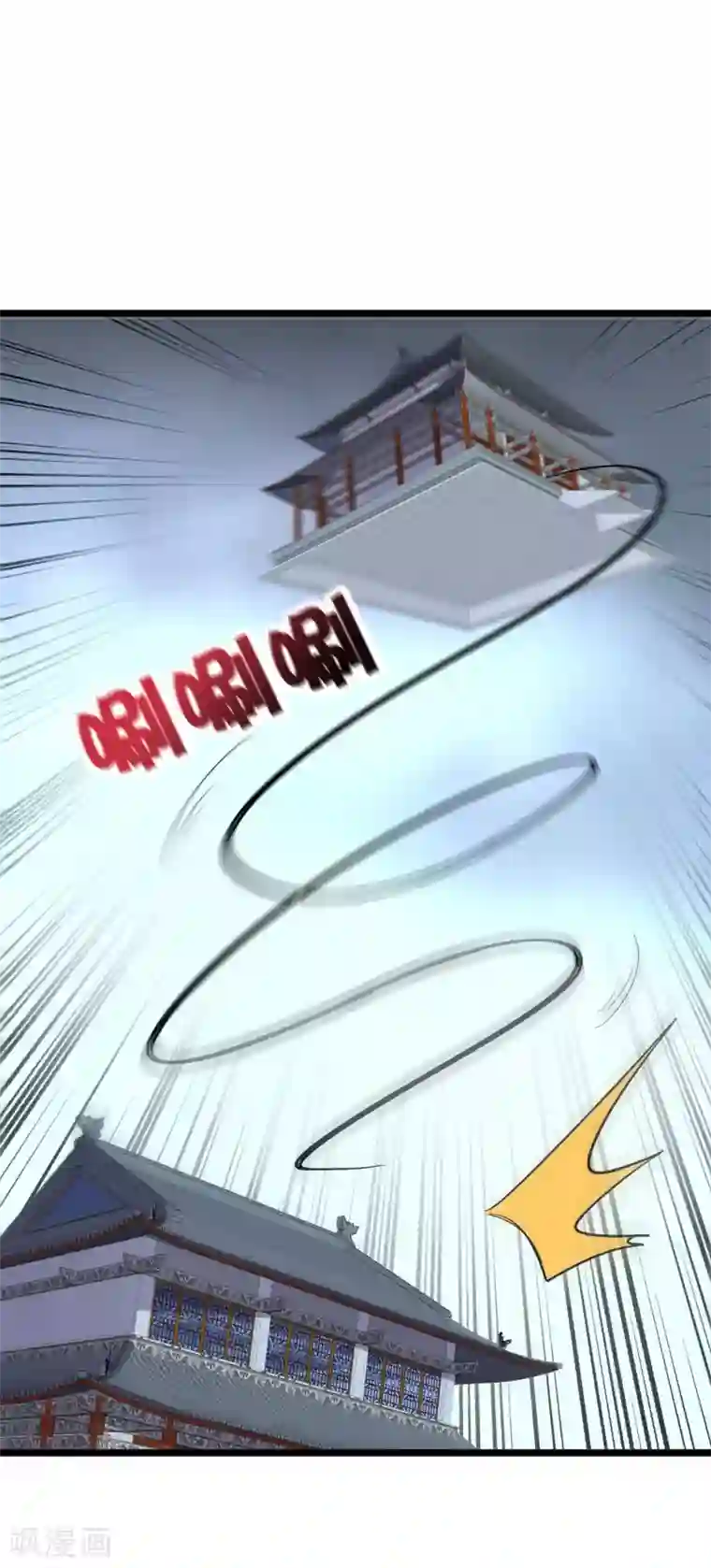 伏天圣主第2季31话 我这么多年练了个寂寞？