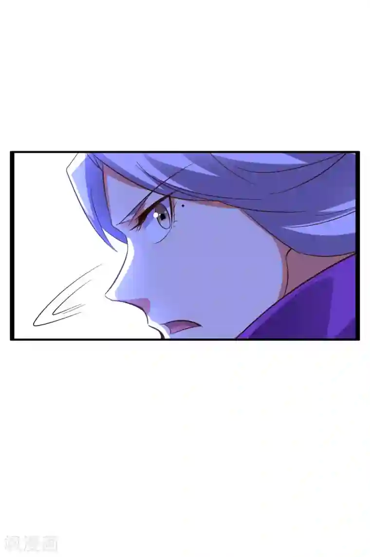 伏天圣主第2季31话 我这么多年练了个寂寞？