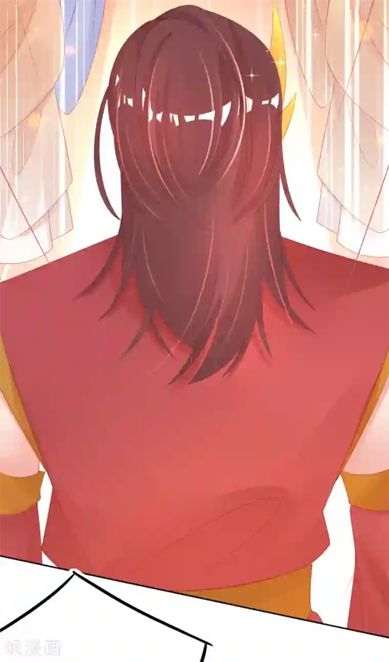 本王妃神藤在手第71话 愿赌服输就该打