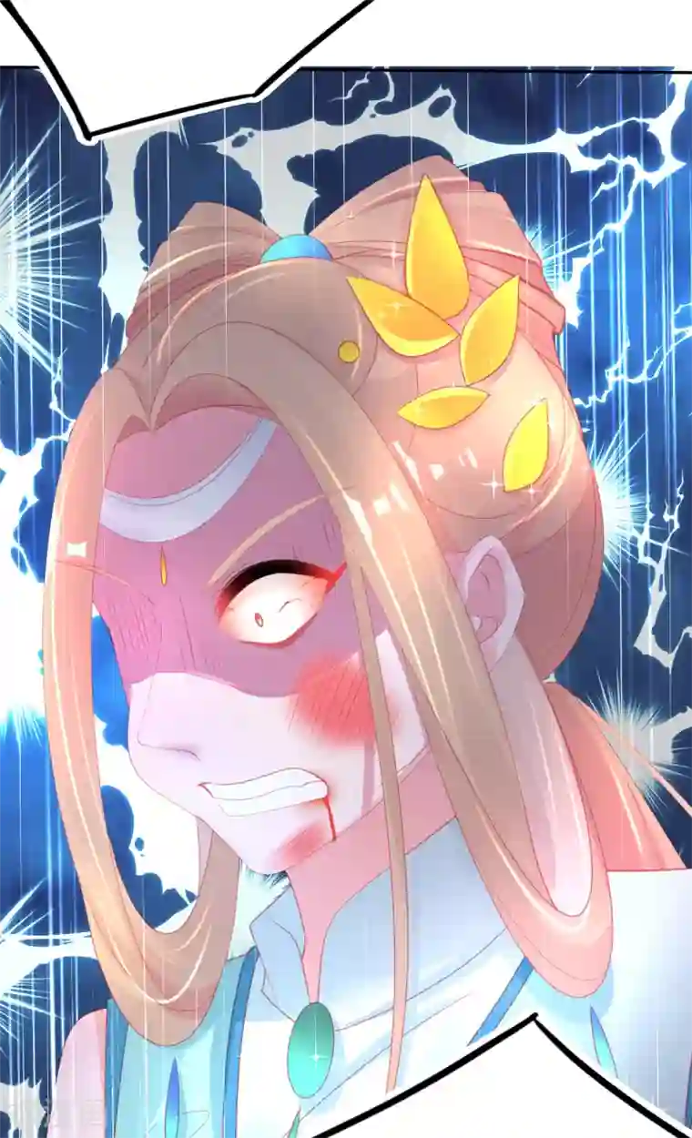 本王妃神藤在手第73话 今日开始成为小富婆