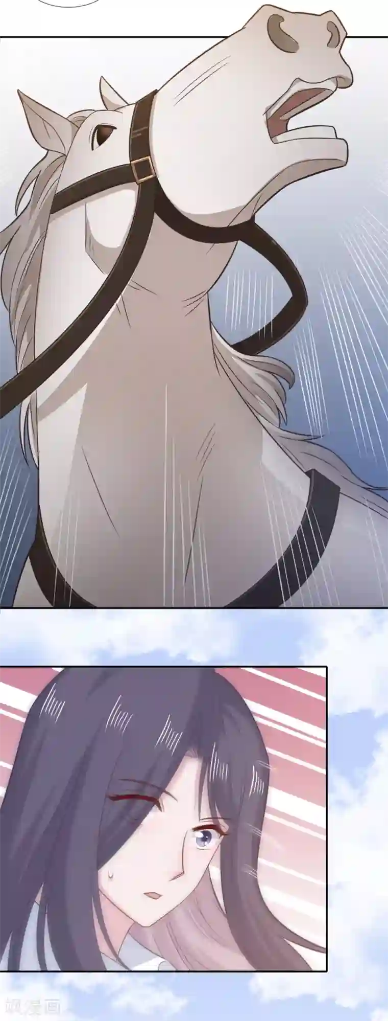 隔壁那个饭桶第75话 危机