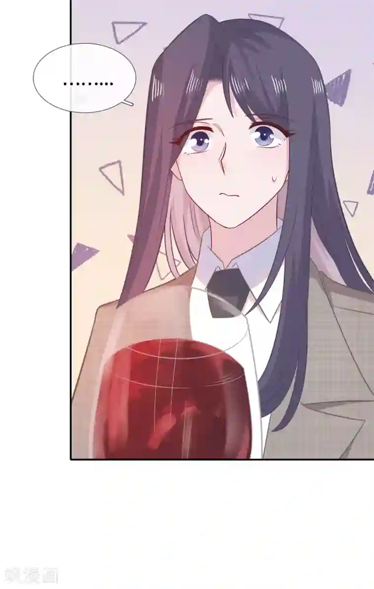 隔壁那个饭桶第75话 危机