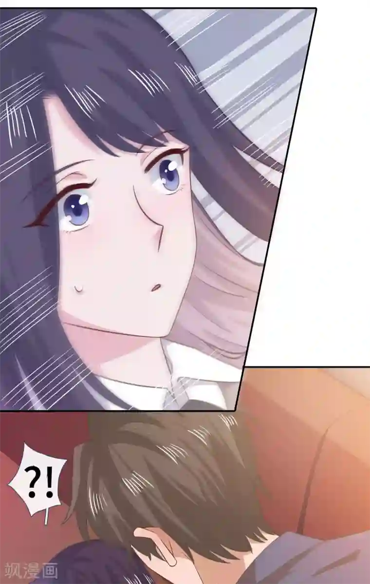 隔壁那个饭桶第75话 危机