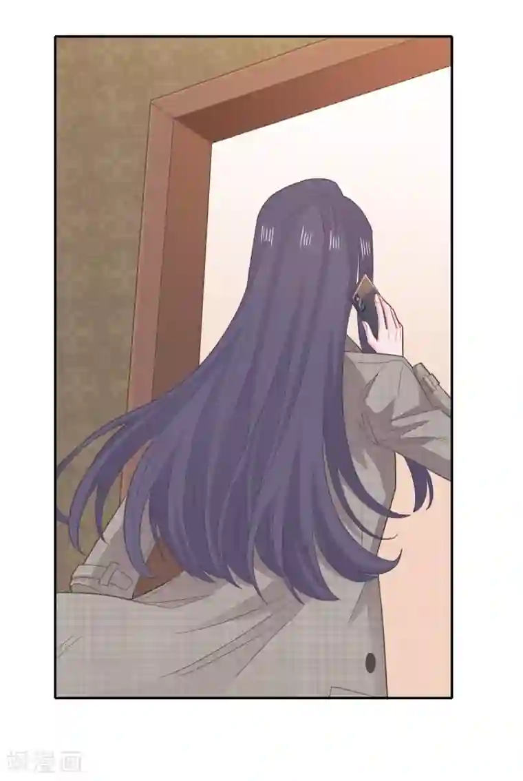 隔壁那个饭桶第76话 解救