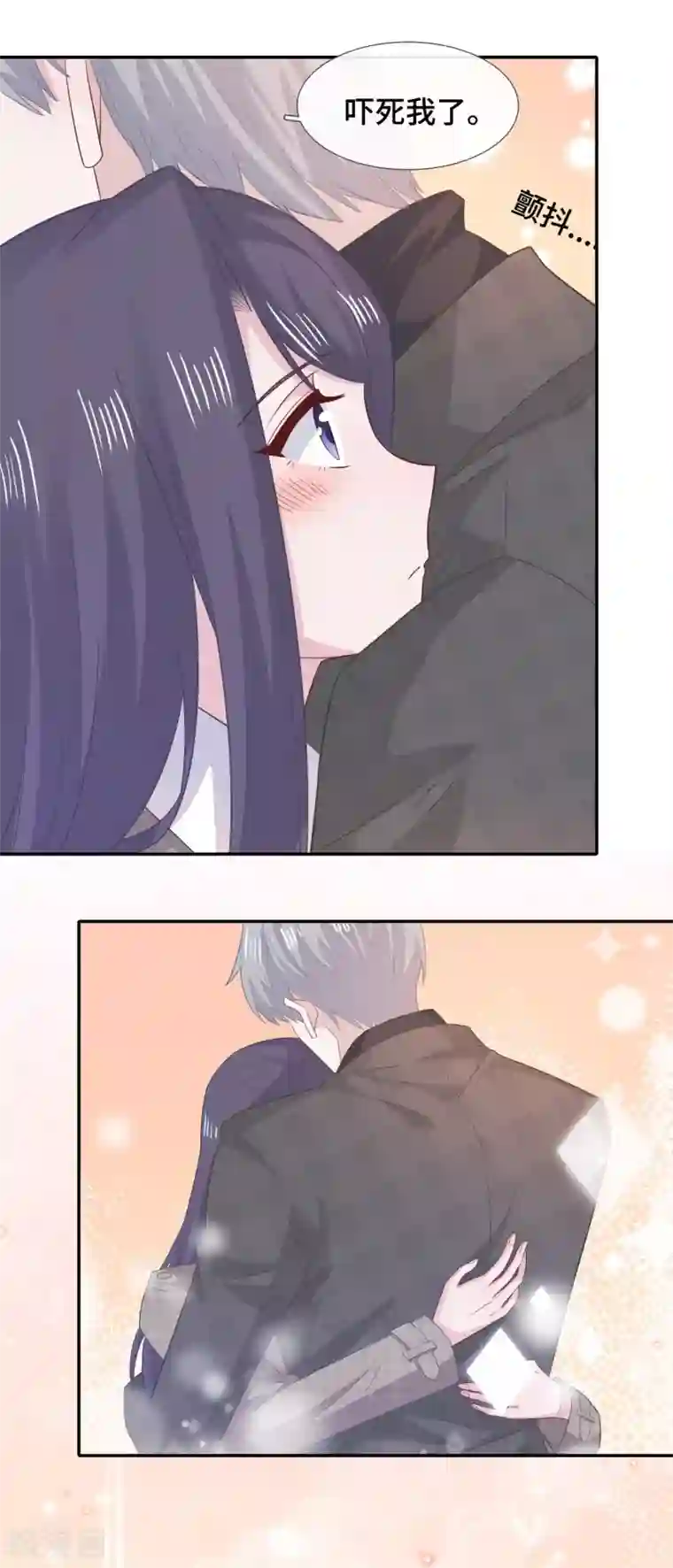 隔壁那个饭桶第76话 解救