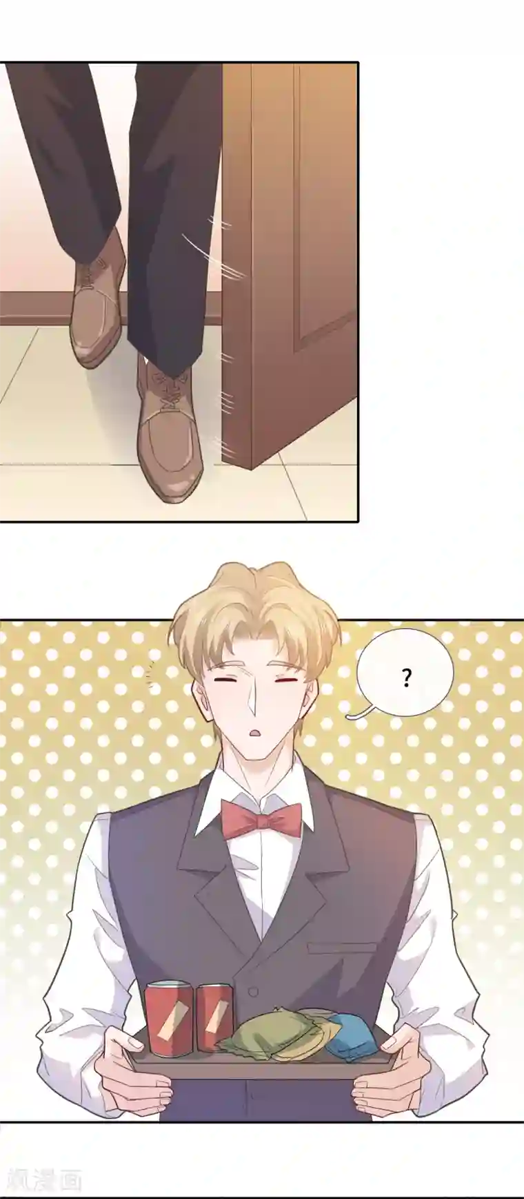 隔壁那个饭桶第76话 解救