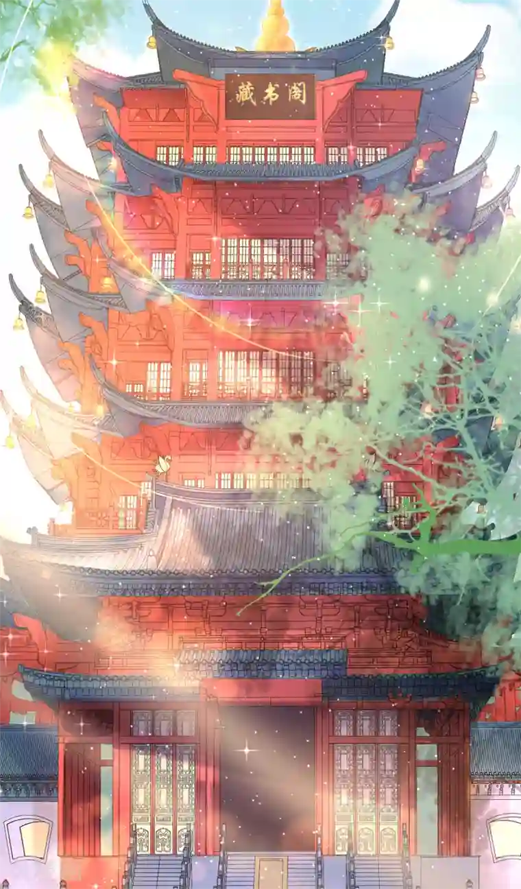 王妃的修仙指南第50话 偶像的力量!