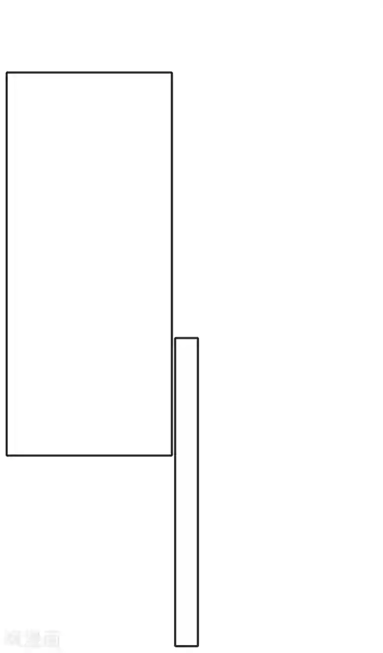 王妃的修仙指南第52话 再遇林晴雨