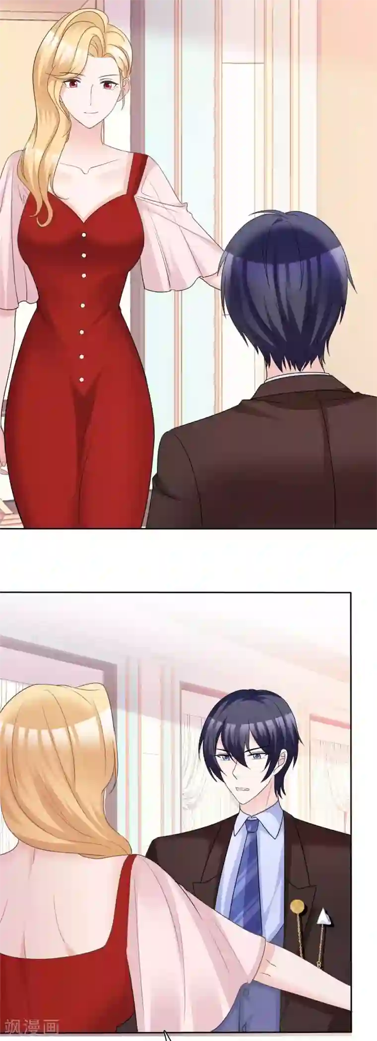 站住！小哑妻第90话 触碰底线