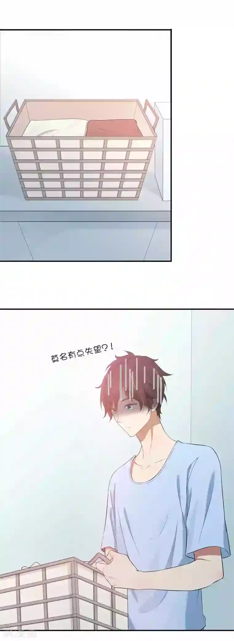 假戏真做第69话 想要什么我都会满足你