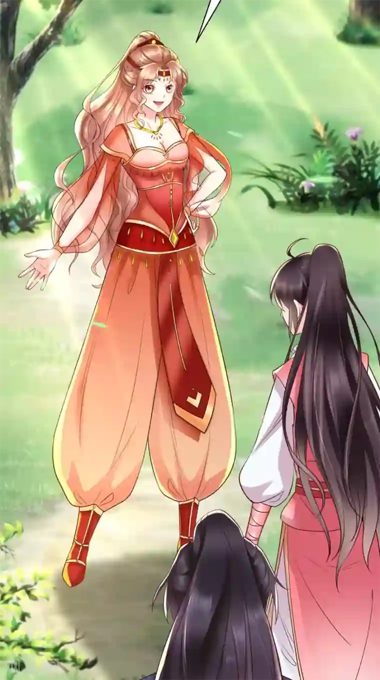 痴傻毒妃不好惹第116话 共骑一骑，策马奔腾