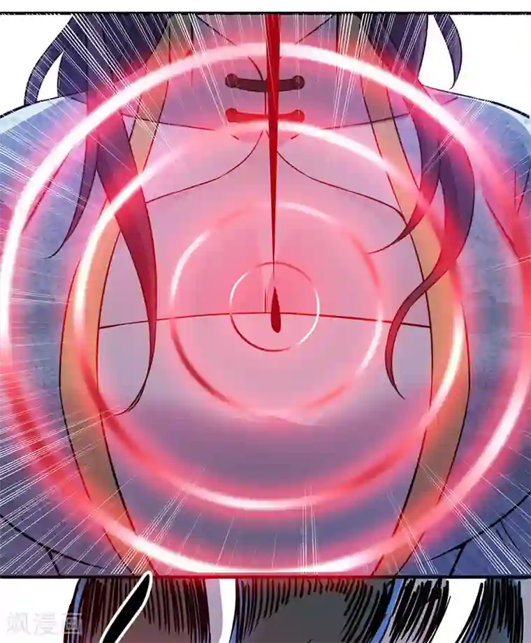 万古第一婿第68话 进地府