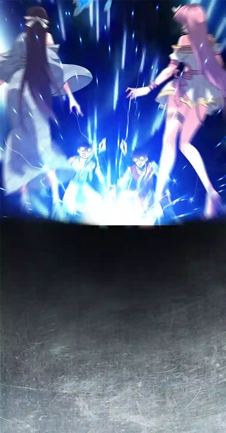 万古第一婿第68话 进地府