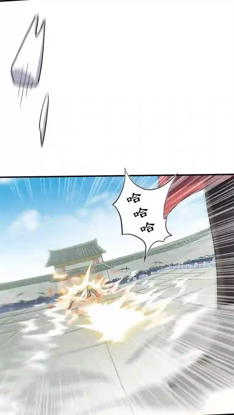 妖道至尊之妖皇归来第43话 装逼怪大战骚话精