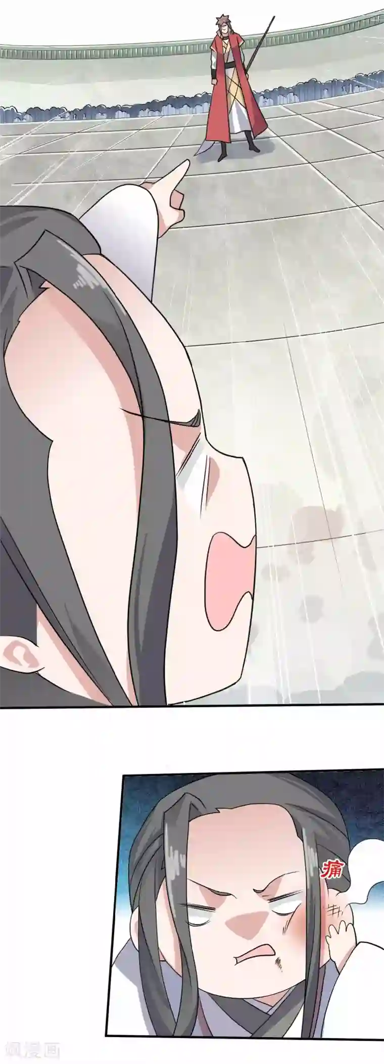 妖道至尊之妖皇归来第43话 装逼怪大战骚话精