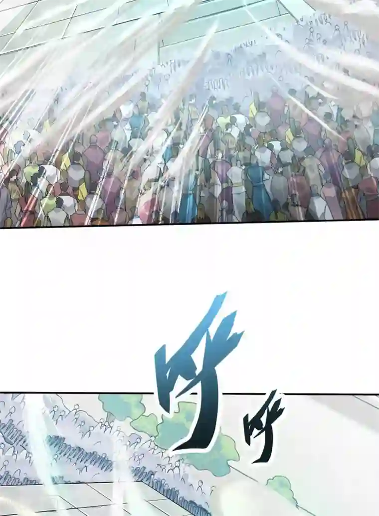 妖道至尊之妖皇归来第43话 装逼怪大战骚话精