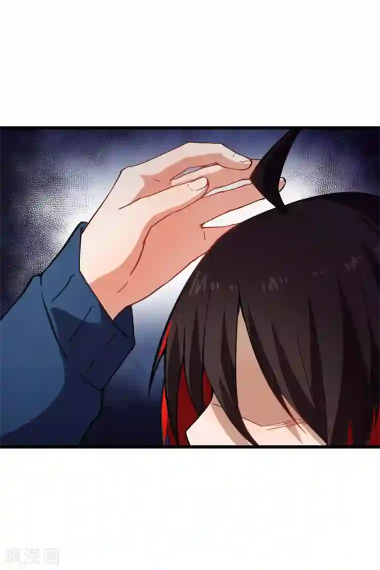 校园狂师第145话 运气真好，摸到一对王