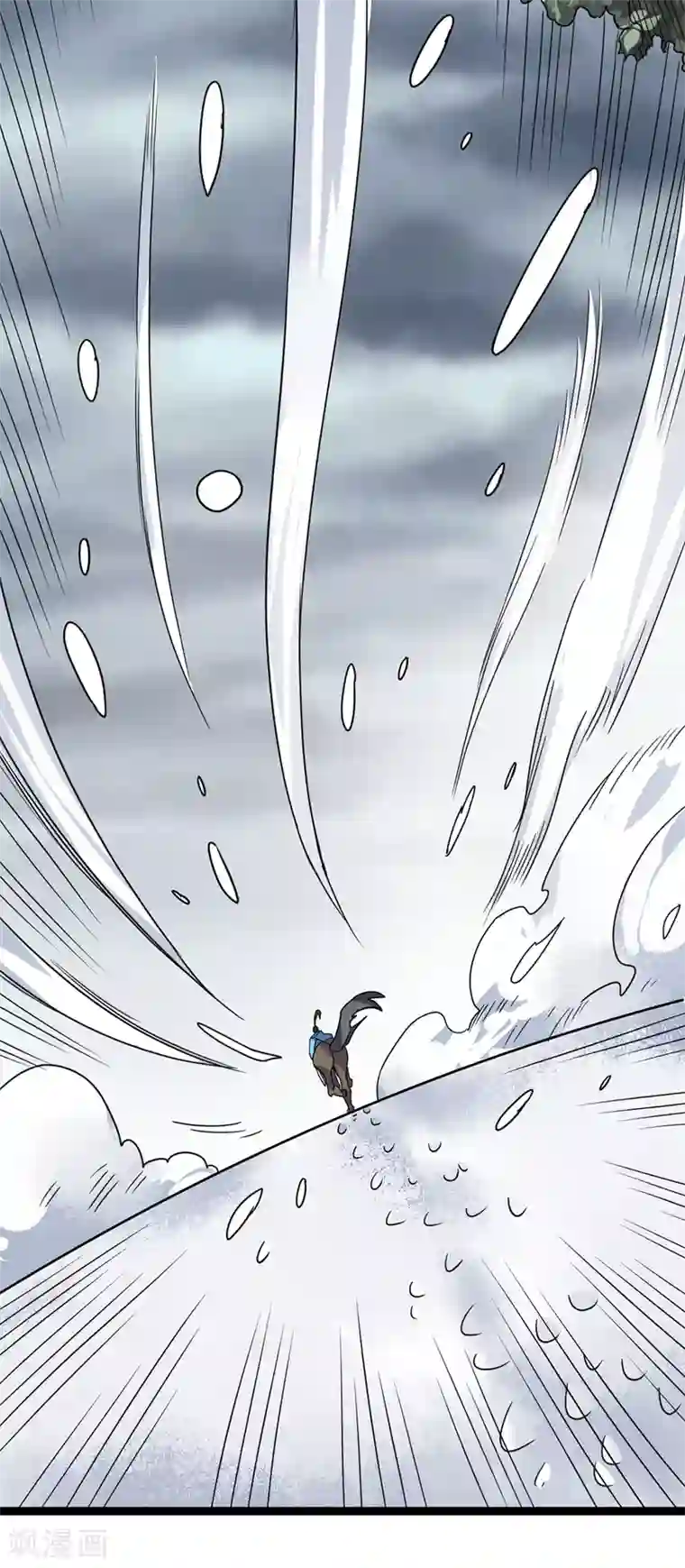 丹武至尊最终话 身世真相