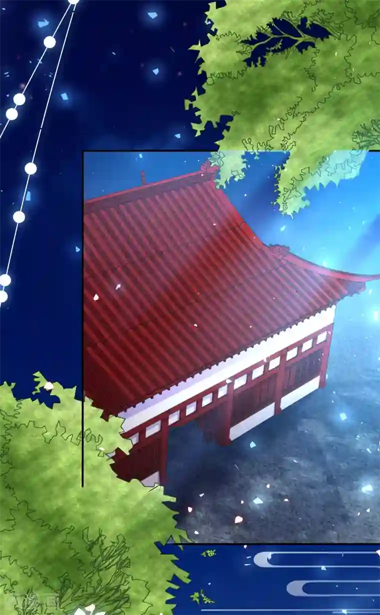惊世狂妃第46话 自有妙计